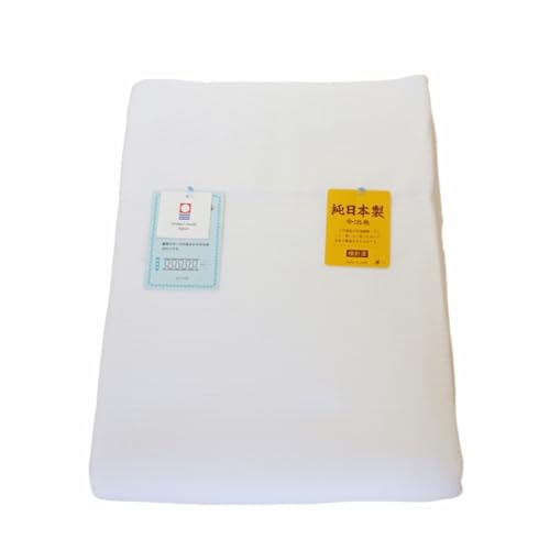 sunny days K[[Pbg VO Q BpC  { ӂ _炩 z ^IPbg Ԃ N[ AC{[ zCg  n O (zCg)