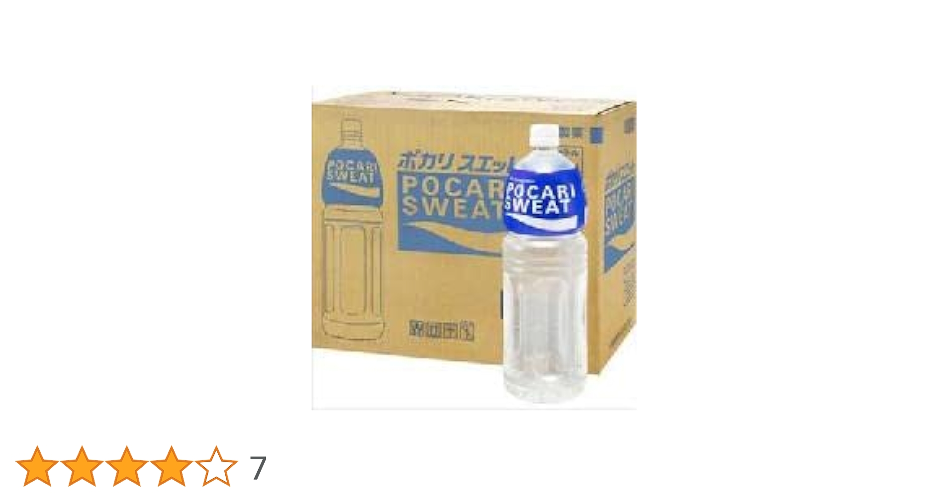 Life Essence 1000ml サービス品ポカリスエット一本 大塚製薬 ポカリスエット 1ケース 900ml x 12本 Green Beans