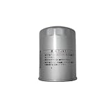 NUEPWRFA 8-98036654-0 288921A1 288869A1 FC702 FUEL FILTER Compatible for ISUZU 4BD1T 4BG1T 6BD1T