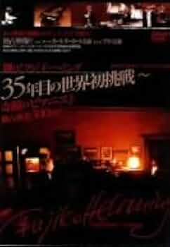 213AEEP495L._AC_UF350,