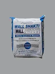 PREMIUM WALL PUTTY, WHITE CEMENT BASE PUTTY 5 KG