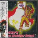BOOTSY'S NEW RUBBER BAND - Funk Master Card - CD