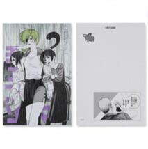 Amazon.co.jp: チェンソーマン ギラギラポストカードコレクション