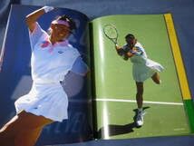 Amazon.co.jp: 伊達公子写真集Date帯付き 1997年初版 Numberスペシャル