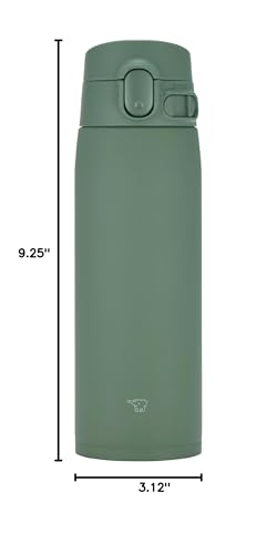Image of Zojirushi SM-VH60-GM GoCafe Insulated Stainless Steel Mug, 20-Ounce (.60 liter), PFAS-free & BPA-free