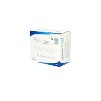 ZARYS elastopor STERIL Wundpflaster, 5 x 7,2 cm, 100 Stück – Ansicht 5