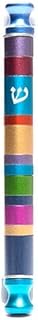 Emanuel Yair Modern Mezuzah Case for Door | Anodized Colored Aluminum | Judaica Gift | Jewish Home Blessing (Multicolor MZU-1)