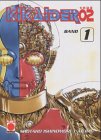 panini codes 2018 russia  Kikaider Code 02, Band 1