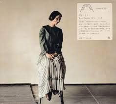 ANN SALLY - Bon Temps - CD