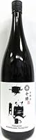 日本酒 十勝 本醸造 1800ml【上川大雪 碧雲蔵】