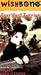 Wishbone: Terrified Terrier [VHS]