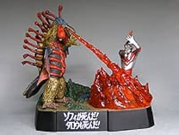 ウルトラマン　ウルトラ怪獣戯画　ゾフィが死んだ！タロウも死んだ！　バードン 楽天市場】【中古】ウルトラマンタロウ ウルトラ怪獣戯画 ギガ