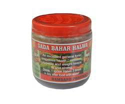 weight gain sada bahar (B0D9J4NHV8) Amazon Price History, Amazon Price Tracker
