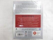 Amazon.co.jp: Blu-ray TKO COLLECTION 北野武 17 DISCS : おもちゃ