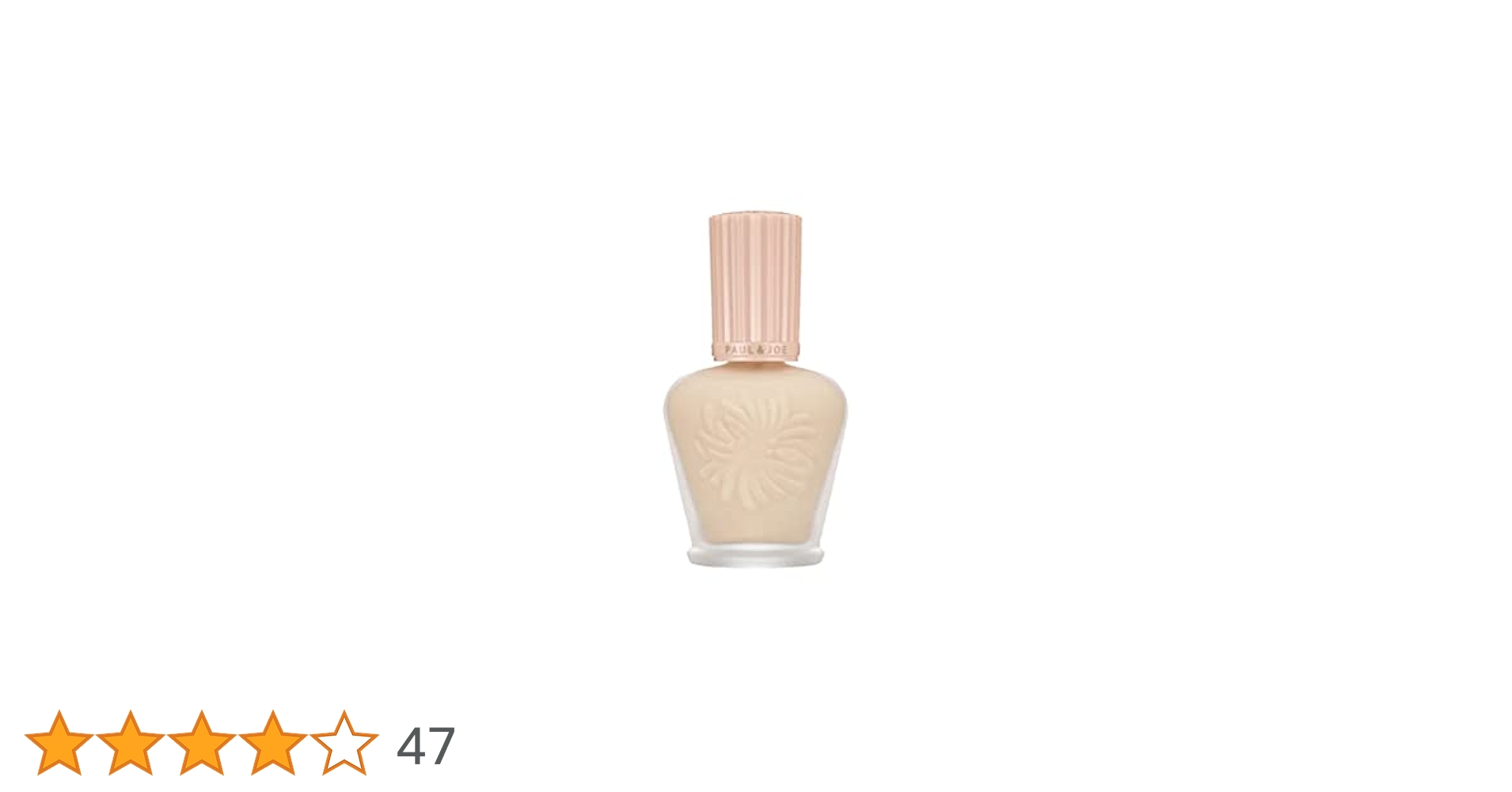 Amazon | ポール&ジョー モイスチュアライジング