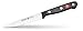 WÜSTHOF Gourmet Four and a Half Inch Utility Knife | 4 1/2" German Utility Knife | Precise Laser Cut High Carbon Stainless Steel  Utility Knife - Model 4045-7