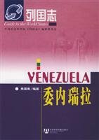 Venezuela (Paperback) 7801907531 Book Cover