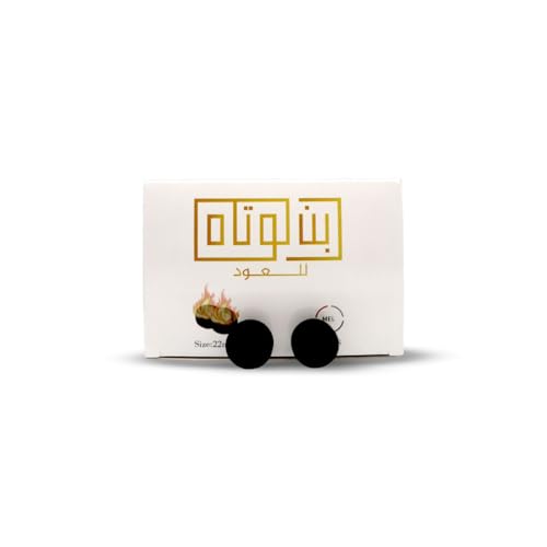 Ibn Lootah Charcoal 22mm 80 Quick-Light Tablets for Incense Ultra-fast Ignition & Long-Lasting Burn Perfect for Bakhoor Incense and Frankincense.
