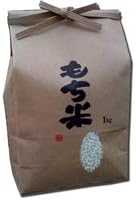 Benjiro Shoten Polished Rice Niigata Prefecture White Rice, Wataboki, Paddy Glutinous Rice, 2.2 lbs 1 kg