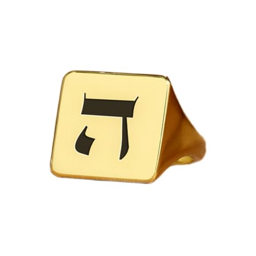 Bague chevalière carrée en hébreu argent 925 plaqué or et bijou vintage fait main