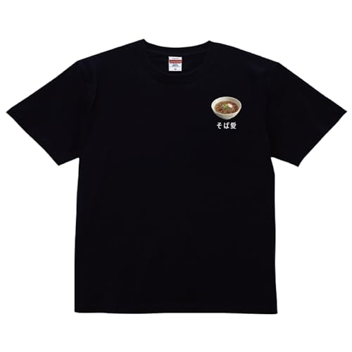 [lNX] TVc    D  ubN XSTCY(120TCY) Y fB[X WjA LbY  Rbg100 100 eB[Vc fUC vg 5.6IX zakka043-1159