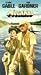 Mogambo [VHS]