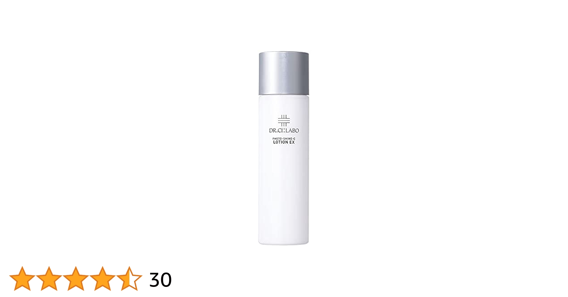 Amazon | 【公式】 フォトシャインC 薬用 ローショ ン EX [美白