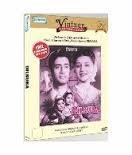 Dilruba * Dev Anand, Rehana ( Year 1950 B/w) by Dev Anand