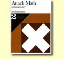 Paperback Attack Math: Arithmetic Tasks to Advance Computational Knowledge Multiplication, Book 2 Book