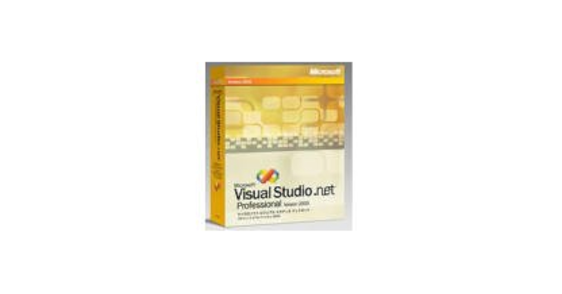 Amazon | Microsoft Visual Studio .NET Professional Version