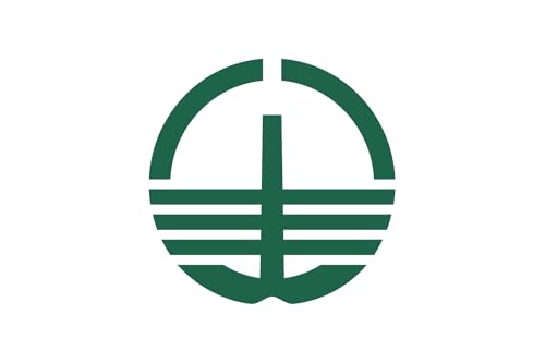 Drapeau Large Haga Hyōgo 1959–2005 décoration murale textile durable - 2