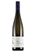 Produktbild 6 x Grauburgunder tr. 2019 Weingut Jülg im Vorteilspack, trockener Weisswein aus der Pfalz