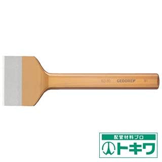 Espada de cantero Gedore 103-80 para perfilar bloques 4