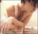 Audio CD Sorry About Tomorrow Book