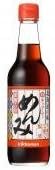 Kikkoman Memmi (Hokkaido limited) 360ml (Hokkaido only)