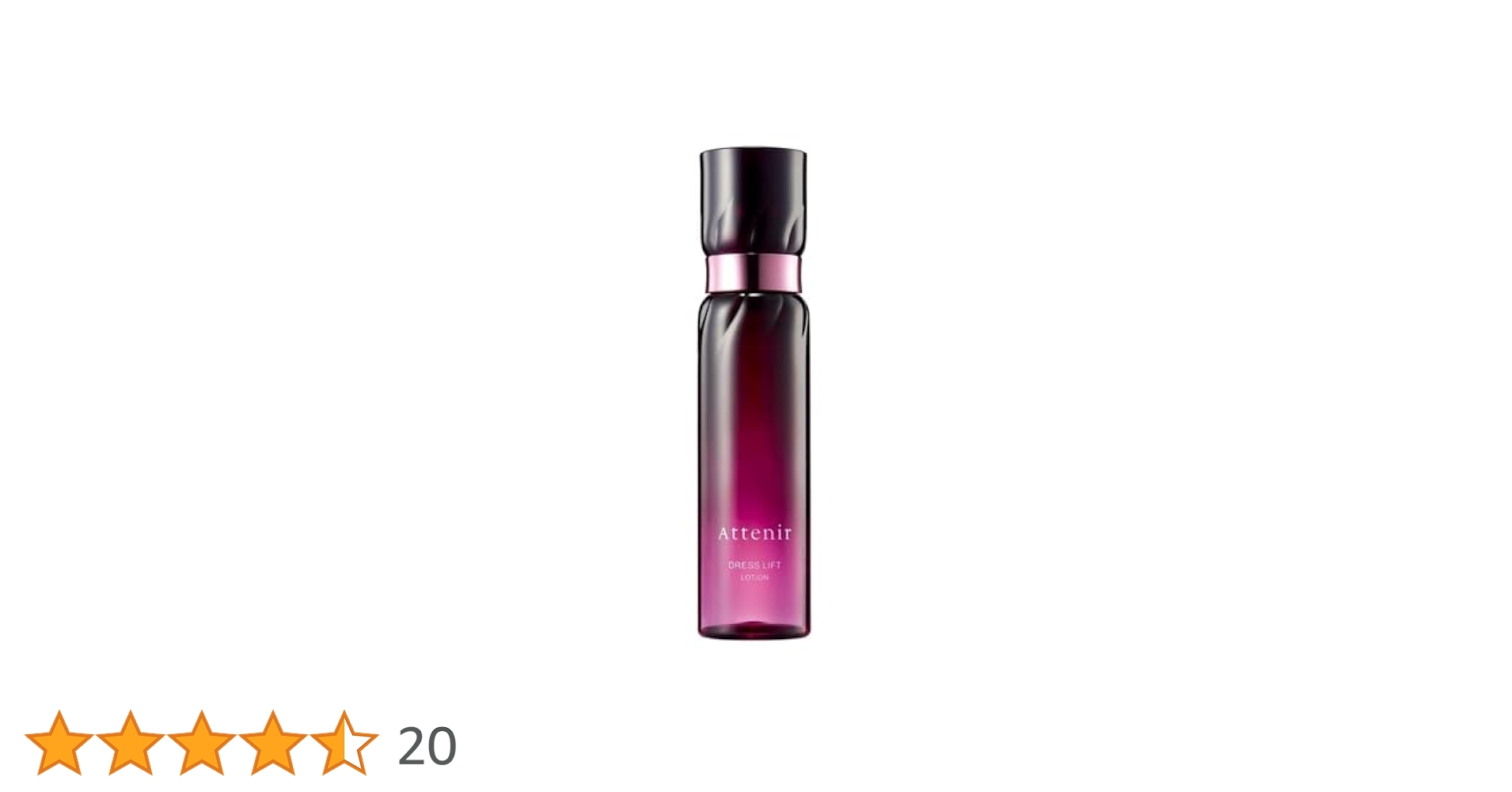 Amazon | アテニア ドレスリフト ローション 150ml [並行輸入品