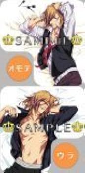 うたプリ　シャニライ　クッション Amazon.co.jp: 寿嶺二 雪月花 うたプリ クッション シャニライ