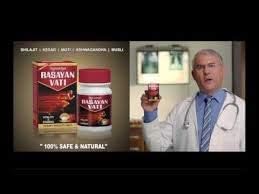 Miniatura 4 de Nudo RAJBAIDH Rasayan Vati (200 Tabletas)