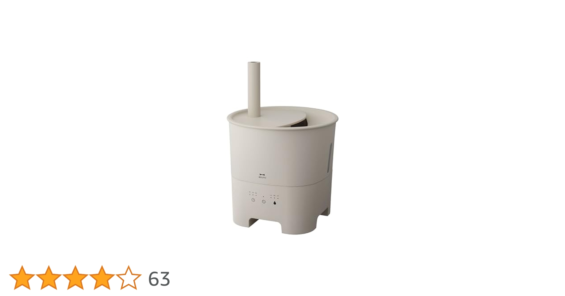 【新品未使用】柔らかグレージュのシンプルデザイン◎Brunoの加湿器 楽天市場】加湿器 ハイブリッド式 ハイブリッド 卓上 ブルーノ