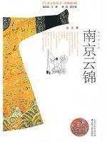 Brocade 721404997X Book Cover