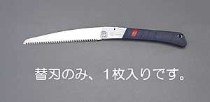 �G�X�R 210mm�܍����֐n(EA599DB-10�p) EA599DB-11