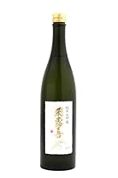 飛露喜 純米大吟醸 720ml 箱なし【クール便発送】日本酒/ 廣木酒造本店 福島県