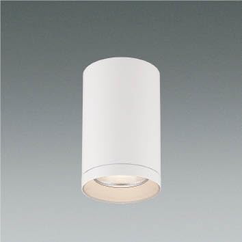Amazon | KOIZUMI LEDシーリングダウンライト φ130mm