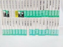 Amazon.co.jp: 手塚治虫文庫全集 200巻セット 漫画文庫 初版多数 