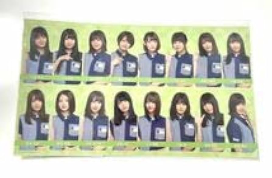 Amazon.co.jp: 欅のキセキ 欅坂46 櫻坂46 けやき坂46 日向坂46