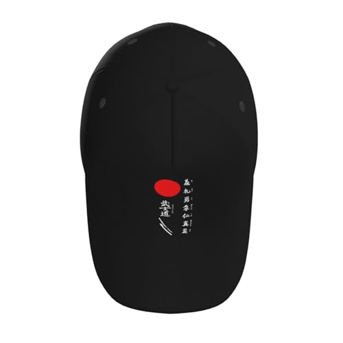 Japanese Kanji Samurai Bushido Baseball Hats for Men and Women - Classic Adjustable Hats4