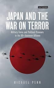 Buy Japan and the War on Terror Military Force and Political Pressure in the US-Japanese Alliance — BookShops.in