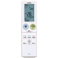 2056380858 (エアコン用リモコン) d2ldlup Amazon.co.jp: 2056380858 (エアコン用リモコン) : ホーム＆キッチン