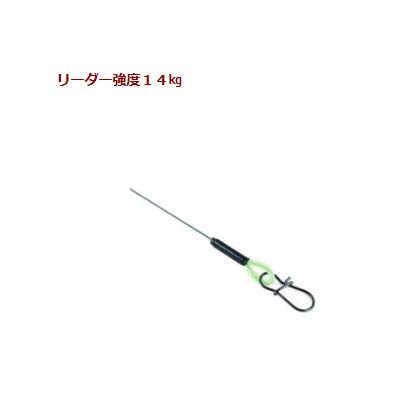 Belmont MP-243 Memory Foam Alloy Leader 9 cm miniatura 2