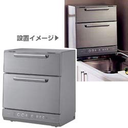 Amazon.co.jp: TOTO 食器洗い乾燥機 EUD510 食洗機 6人用 : ホーム  